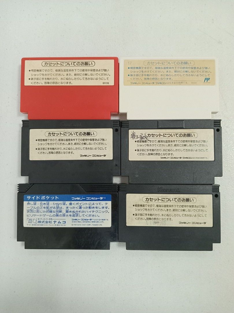 Original famicom games for sale (Category: Nintendo) located in Manila. Submitted by joel.gulmatico (Listing ID 1458187663, Image 2). Description: Original famicom games for sale. In good working condition. 500 each..