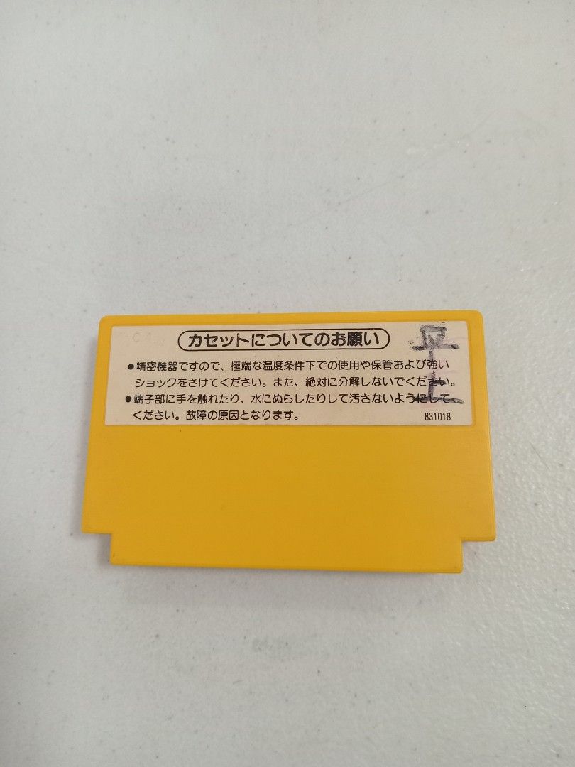 Original Super Mario Bros. Famicom Game (Category: Nintendo) located in Manila. Submitted by joel.gulmatico (Listing ID 1458186810, Image 2). Description: - Original Super Mario Bros. game for Famicom - Made in Japan - Original yellow cartridge with label - Fun for Nintendo fans - A piece of gaming history!.