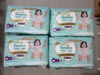 （分類：）位於 。 由 ccmmmm. 提交（商品編號 1458236254，圖片 1）。簡介： 。