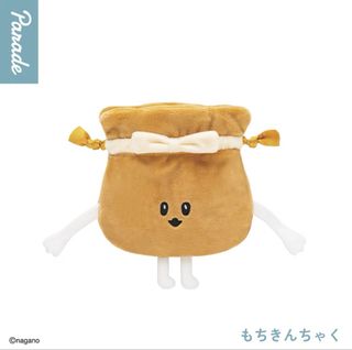 （分類：）位於 。 由 ginger_alee 提交（商品編號 1458250088，圖片 1）。簡介： 。