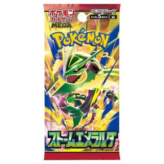 (Category: ) located in . Submitted by nennenh (Listing ID 1458283725, Image 1). Description: .