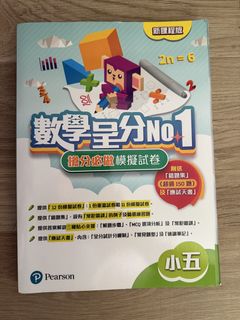 （分類：）位於 。 由 tracyc9mama 提交（商品編號 1458130120，圖片 1）。簡介： 。