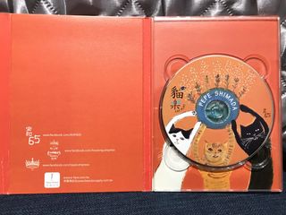 （分類：）位於 。 由 siu19 提交（商品編號 1458173089，圖片 1）。簡介： 。
