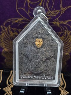 (Category: ) located in . Submitted by kt.amulets (Listing ID 1458129144, Image 1). Description: .