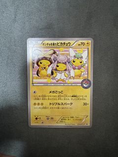 (Category: ) located in . Submitted by aaronteoh92 (Listing ID 1458225001, Image 1). Description: .