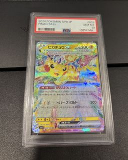 (Category: ) located in . Submitted by matthewkwh (Listing ID 1458233401, Image 1). Description: .