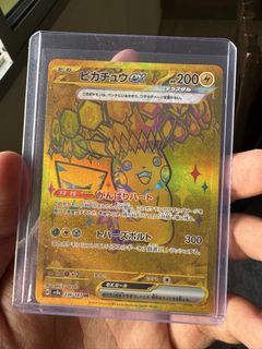 (Category: ) located in . Submitted by riqi25 (Listing ID 1458269567, Image 1). Description: .