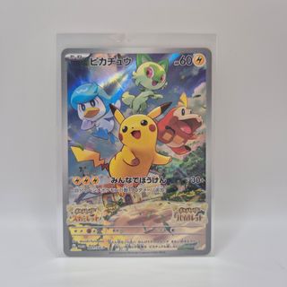 (Category: ) located in . Submitted by aawff (Listing ID 1458190423, Image 1). Description: .