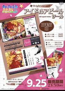 (Category: ) located in . Submitted by sevensazanami (Listing ID 1458210998, Image 1). Description: .