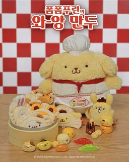 (Category: ) located in . Submitted by yunn-s (Listing ID 1458172050, Image 1). Description: .