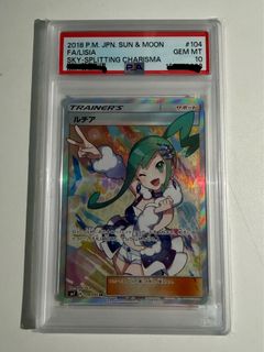（分類：）位於 。 由 edisonchen1007 提交（商品編號 1443475657，圖片 1）。簡介： 。
