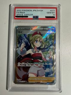 （分類：）位於 。 由 edisonchen1007 提交（商品編號 1454908680，圖片 1）。簡介： 。