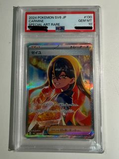 （分類：）位於 。 由 edisonchen1007 提交（商品編號 1454908129，圖片 1）。簡介： 。