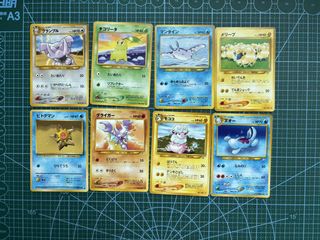 （分類：）位於 。 由 vintagestuff1234 提交（商品編號 1458151368，圖片 1）。簡介： 。