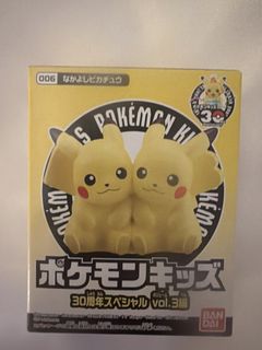 （分類：）位於 。 由 kitherland 提交（商品編號 1458262544，圖片 1）。簡介： 。