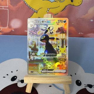 （分類：）位於 。 由 pika_pikaaa 提交（商品編號 1458225946，圖片 1）。簡介： 。