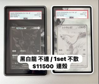 （分類：）位於 。 由 hyuknja 提交（商品編號 1458123206，圖片 1）。簡介： 。