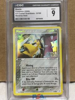 （分類：）位於 。 由 hk_pokefrdtcg 提交（商品編號 1458265983，圖片 1）。簡介： 。