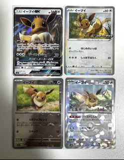 （分類：）位於 。 由 for.nicething 提交（商品編號 1458281386，圖片 1）。簡介： 。