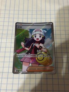 （分類：）位於 。 由 kawstore 提交（商品編號 1458200959，圖片 1）。簡介： 。