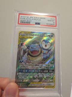 （分類：）位於 。 由 w520169 提交（商品編號 1458131022，圖片 1）。簡介： 。