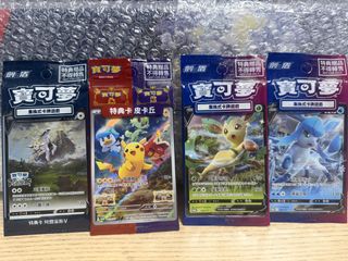 (Category: ) located in . Submitted by zee88448 (Listing ID 1458253943, Image 1). Description: .