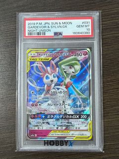 （分類：）位於 。 由 bolambb 提交（商品編號 1458253662，圖片 1）。簡介： 。