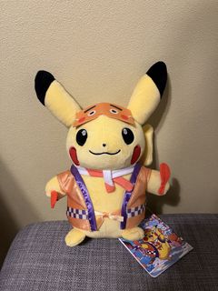 （分類：）位於 。 由 akiakielieli 提交（商品編號 1458294230，圖片 1）。簡介： 。