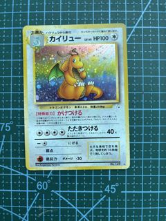 （分類：）位於 。 由 vintagestuff1234 提交（商品編號 1458149131，圖片 1）。簡介： 。