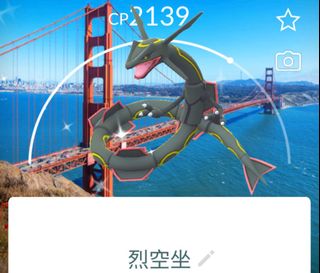 （分類：）位於 。 由 fai_pokestore 提交（商品編號 1458273037，圖片 1）。簡介： 。