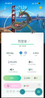 （分類：）位於 。 由 pppgyfy 提交（商品編號 1458251469，圖片 1）。簡介： 。