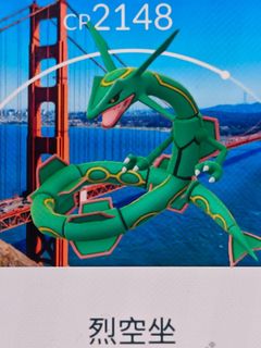 (Category: ) located in . Submitted by zixuan_ (Listing ID 1458260615, Image 1). Description: .