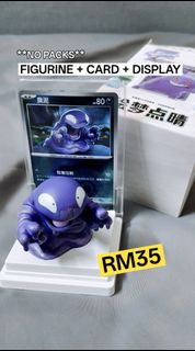 (Category: ) located in . Submitted by lugia_ororo (Listing ID 1458282577, Image 1). Description: .