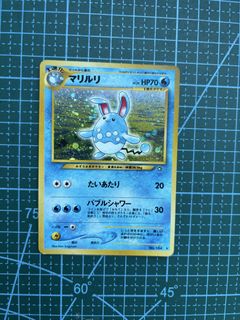 （分類：）位於 。 由 vintagestuff1234 提交（商品編號 1458151064，圖片 1）。簡介： 。