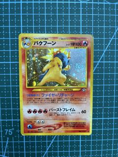 （分類：）位於 。 由 vintagestuff1234 提交（商品編號 1458150630，圖片 1）。簡介： 。