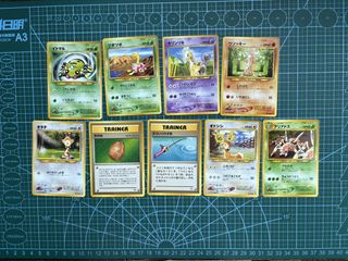 （分類：）位於 。 由 vintagestuff1234 提交（商品編號 1458151746，圖片 1）。簡介： 。