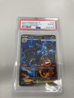 （分類：）位於 。 由 carlc555 提交（商品編號 1458183609，圖片 1）。簡介： 。