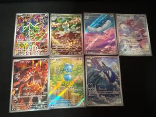 (Category: ) located in . Submitted by ryujinnnnn (Listing ID 1453368538, Image 1). Description: .