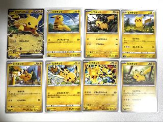 （分類：）位於 。 由 for.nicething 提交（商品編號 1458252173，圖片 1）。簡介： 。