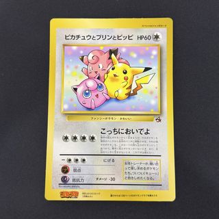 (Category: ) located in . Submitted by that_card (Listing ID 1458046016, Image 1). Description: .