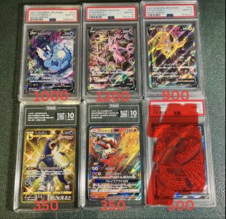 (Category: ) located in . Submitted by randomvendortcg (Listing ID 1457408731, Image 1). Description: .