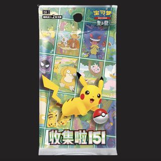 (Category: ) located in . Submitted by crustaceanhobbys.sg (Listing ID 1458193007, Image 1). Description: .