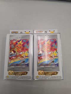 （分類：）位於 。 由 danielng404 提交（商品編號 1458167787，圖片 1）。簡介： 。