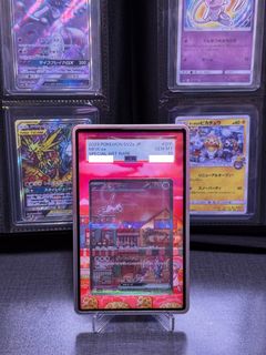 （分類：）位於 。 由 card_archive 提交（商品編號 1458193522，圖片 1）。簡介： 。