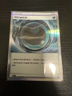 （分類：）位於 。 由 clssm 提交（商品編號 1458209988，圖片 1）。簡介： 。