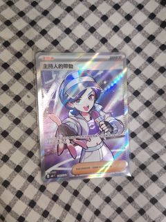 （分類：）位於 。 由 y2retniw_ 提交（商品編號 1458148572，圖片 1）。簡介： 。