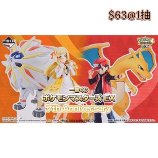 （分類：）位於 。 由 jp_ka_tw 提交（商品編號 1458225912，圖片 1）。簡介： 。