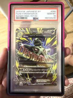 （分類：）位於 。 由 cardking_p_tcg 提交（商品編號 1457852764，圖片 1）。簡介： 。