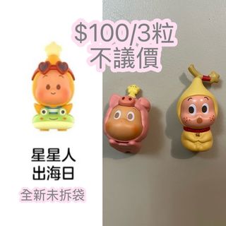 （分類：）位於 。 由 bubulalaa 提交（商品編號 1458185634，圖片 1）。簡介： 。