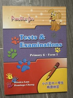 （分類：）位於 。 由 kobabe 提交（商品編號 1458264661，圖片 1）。簡介： 。